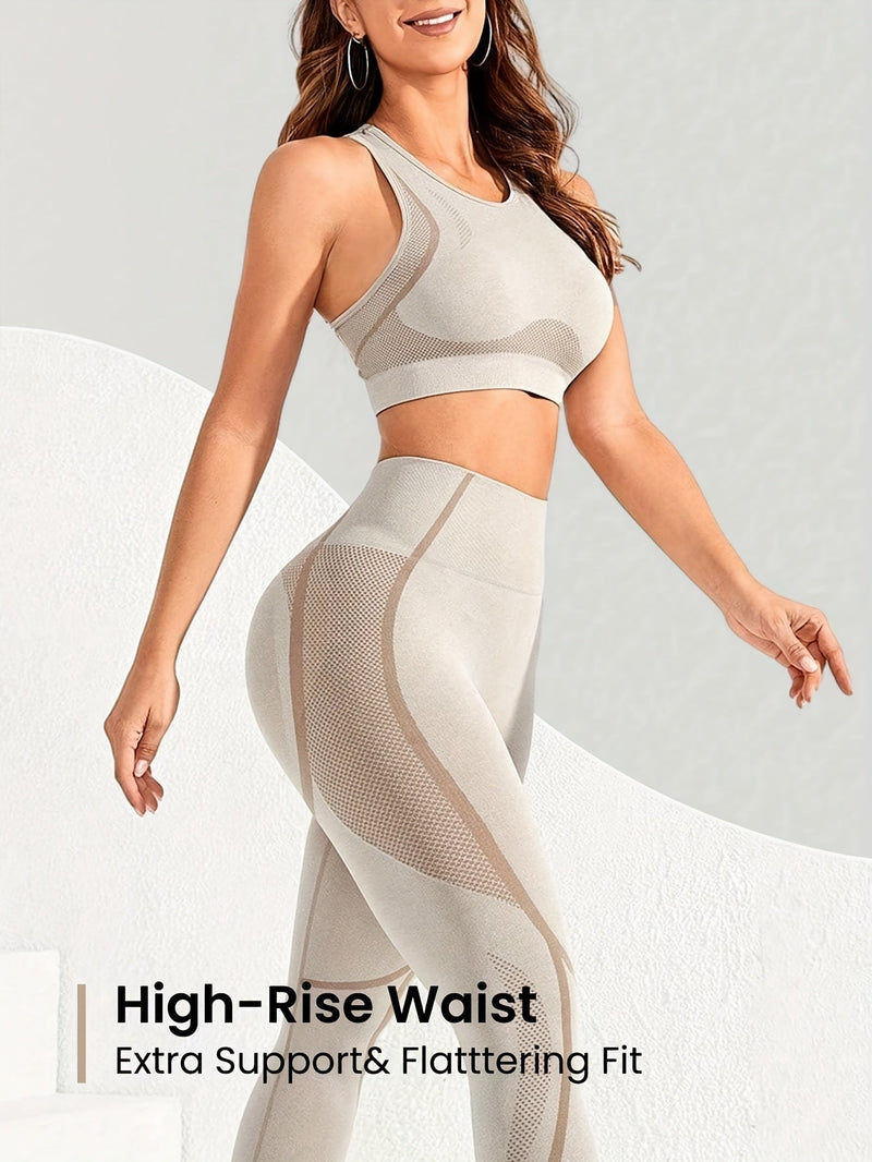 ShapeSync Active Wear Women's Gym Set - UmayFitness