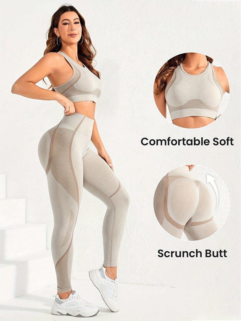 ShapeSync Active Wear Women's Gym Set - UmayFitness